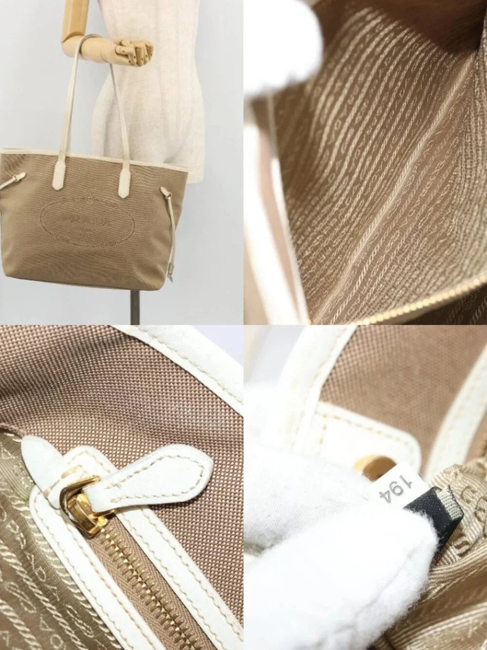 Prada brand	prada color	beige